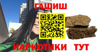 mdpv Гусь-Хрустальный