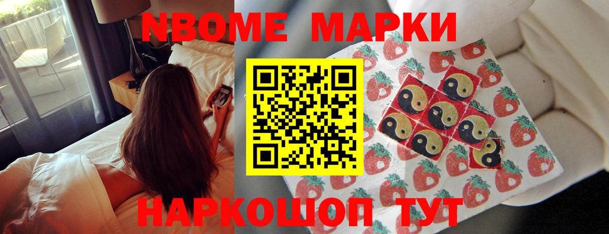 LSD-25 экстази  Вход с VPN  Екатеринбург  Лсд 25 экстази кислота  Лсд 25 экстази ecstasy 