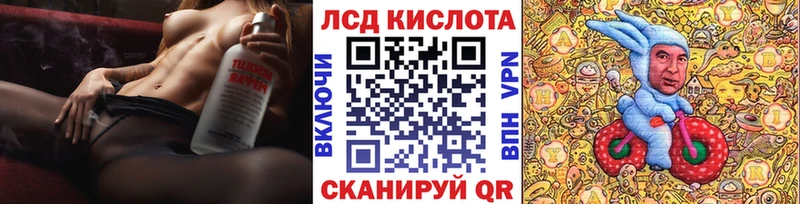 купить   Екатеринбург  Марки NBOMe 1,8мг 